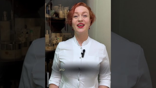 Видео-контент для бьюти. Софья Даниленко SMM агентство для экспертов, личных брендов и бизнесов