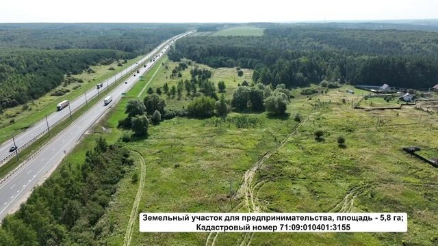 Профессиональная видео съемка. Профессиональная видеосъемка|аэро съемка|аэро FPV| видео под ключ| Москва| Калуга|Тула