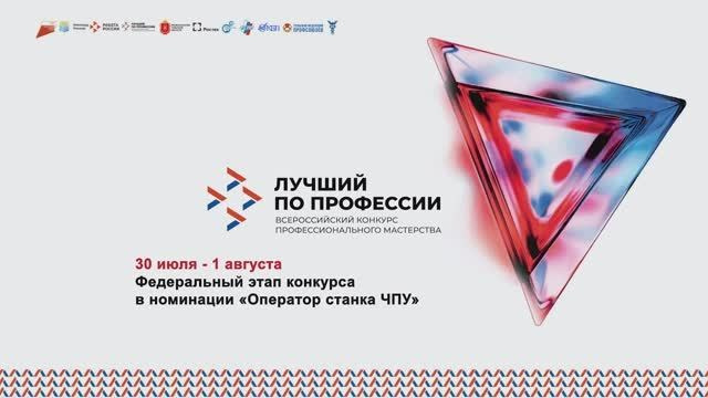 Профессиональная видео съемка. Профессиональная видеосъемка|аэро съемка|аэро FPV| видео под ключ| Москва| Калуга|Тула