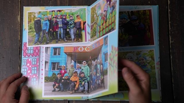 Моя Камчатка. Выпускные альбомы на Камчатке