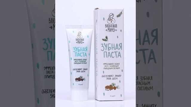 Видеоролики для маркетплейсов. Предметный и рекламный фотограф Владимир Зубков в Бийске