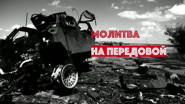 Документальные фильмы — оператор-постановщик Андрей Сапенок, Донецк
