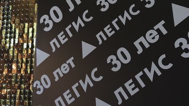 КОРПОРАТИВЫ. Свадебный видеограф в Москве Максим Лобач-Граубергер