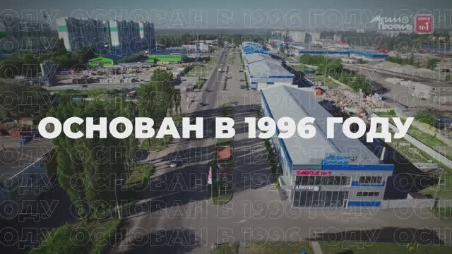 Промо Ролик. Видеооператор и Видемонтажер для бизнеса | Яков Ближенских | Воронеж