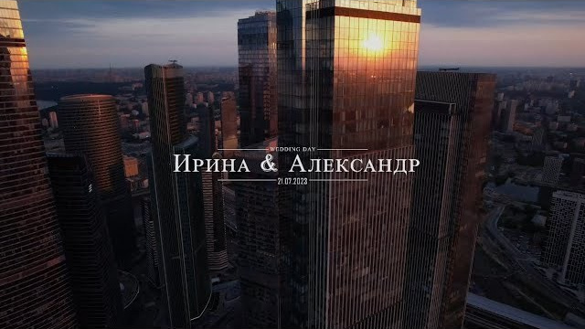 Wedding. Видеограф Москва | Видеограф Антон