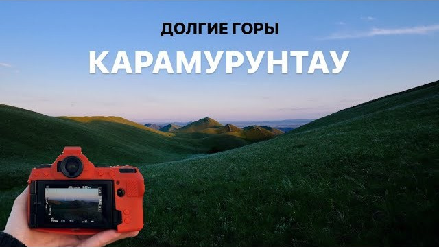 Видео. Кинокадры для тебя. фотограф и стилист по прическам Анастасия Помелова