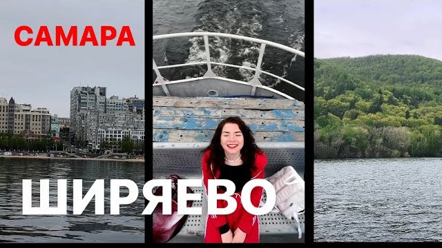 Видео. Кинокадры для тебя. фотограф и стилист по прическам Анастасия Помелова