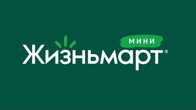 Репортажное видео. Видеограф Екатеринбург