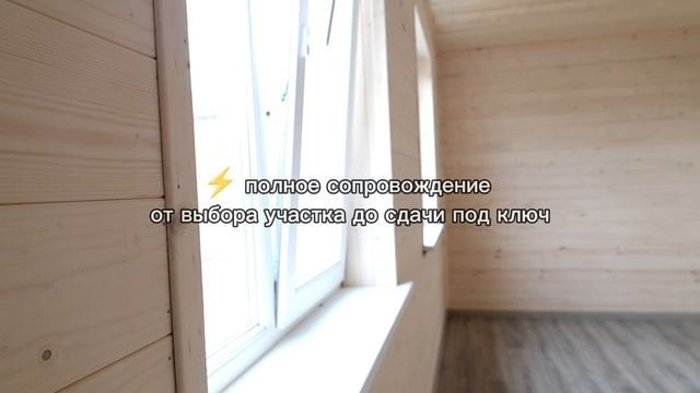 Видеоролики. Предметный фотограф в Москве и Московской области