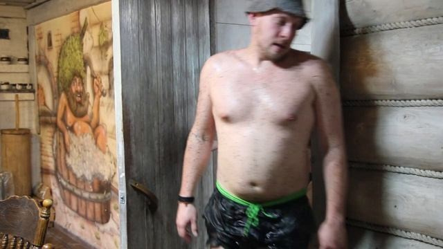 Парная Хармония & БаняЕд