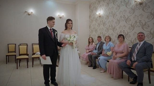 Загс. Стильный репортаж и кадры как в кино