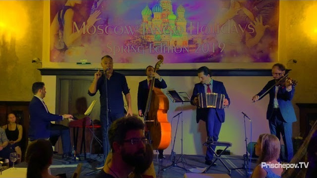 Moscow Tango Holidays / Spring edition II. Александр Прищепов - фотограф, режиссёр, продюсер