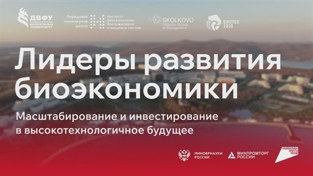 Видео. Репортажный фотограф во Владивостоке