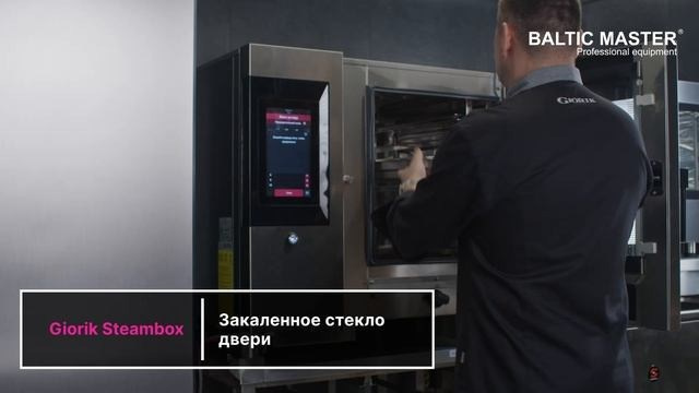 Видео. Kurochka.production фото и видео для бизнеса в Москве