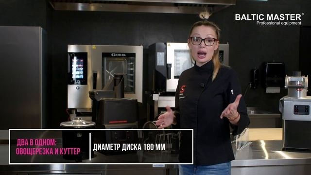 Видео. Kurochka.production фото и видео для бизнеса в Москве