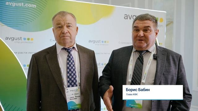 Клиентское мероприятие. Venkin-event.ru