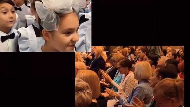 Всероссийская Олимпиада педагогов начальной школы «Мой первый учитель». Галерея ПрофАС