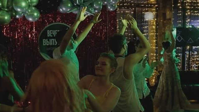 ВЫПУСКНЫЕ. Свадебный видеограф в Москве Максим Лобач-Граубергер