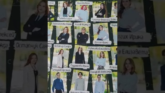 Школьные альбомы и папки. Ольга Ли свадебный семейный фотограф Иркутск