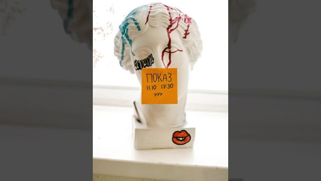 Reels. TENZO | Creative Producer / Art Director