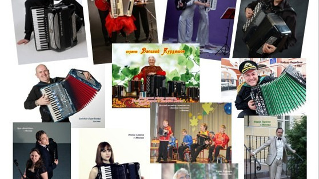 Достижения. Аккордеонист Мирослав Лелюх