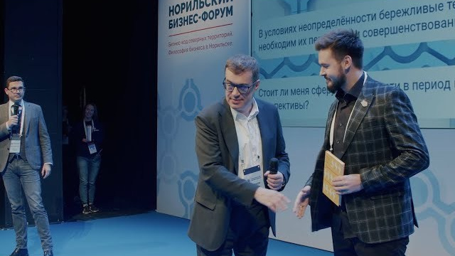 Отчётные фильмы для мероприятий и компаний. All In Media — фотосъёмка и видеопродакшн