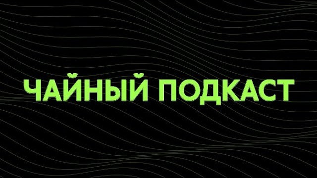 Промо-ролики под ключ. All In Media — фотосъёмка и видеопродакшн