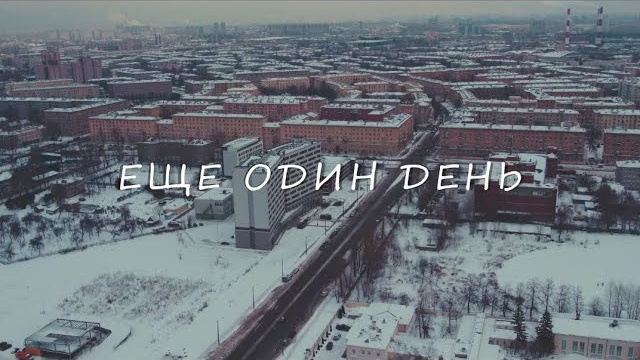 ПРОЕКТЫ «MAK FLAME». «MAK FLAME»