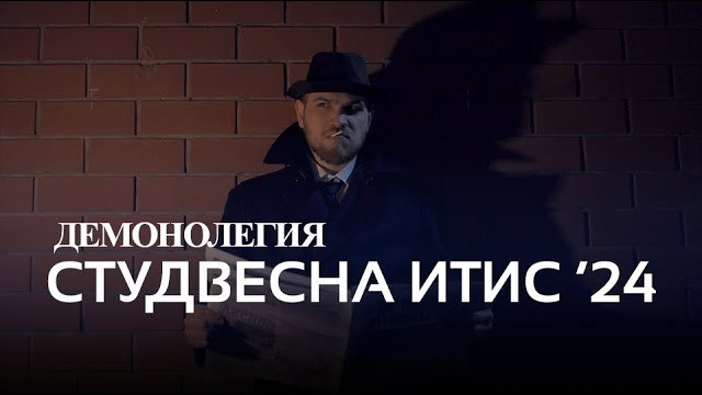 Репортажи КФУ / vigvamcev media