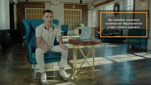 Промо-ролики под ключ. All In Media — фотосъёмка и видеопродакшн