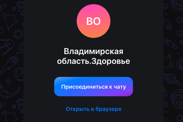 Новости Мурома. Муром-Инфо