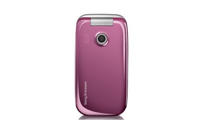 Sony Ericsson Z610i