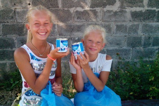 Деятельность. Пища для Жизни