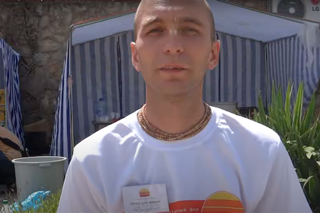 Деятельность. Пища для Жизни