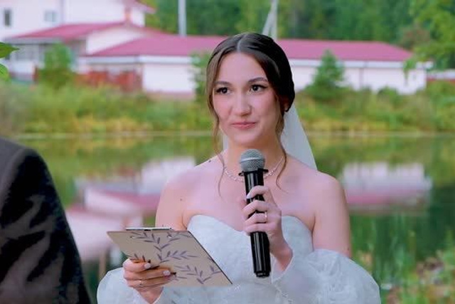 Свадебные ролики. Главная