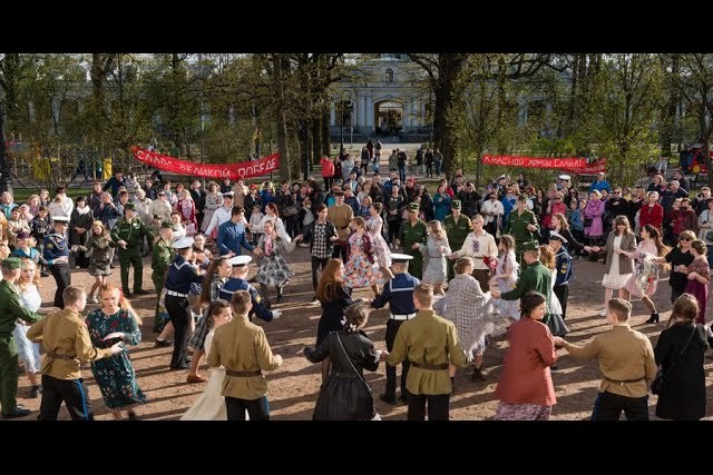 София&nbsp;— территория праздника