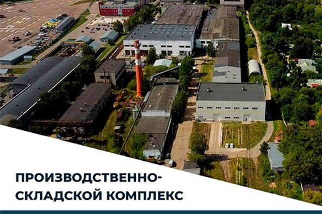 Проекты. Инвестиционный консалтинг Недвижимость