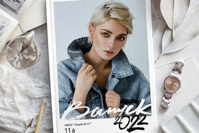 Дизайны школьных альбомов