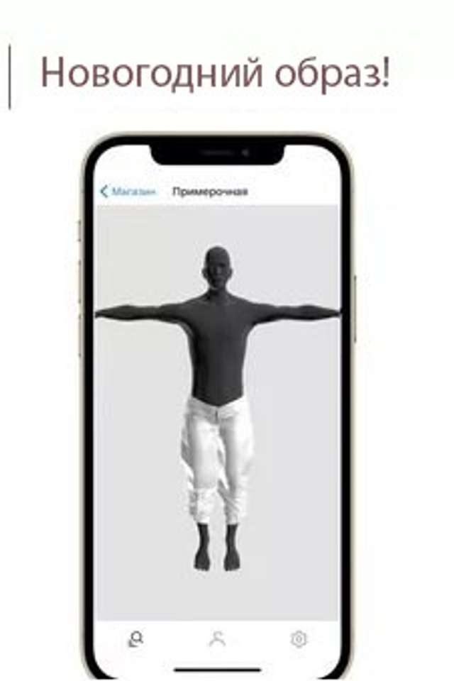 Что нужно для свадьбы?. Профессиональная фотосъемка в Крыму. Натуральные эмоции и живые кадры. Забронируйте дату прямо сейчас!