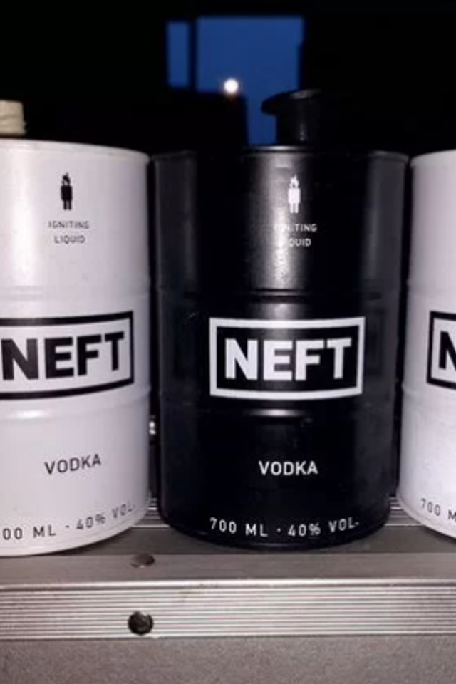 Баночки из-под водки Neft (нефть) зшт-650р.