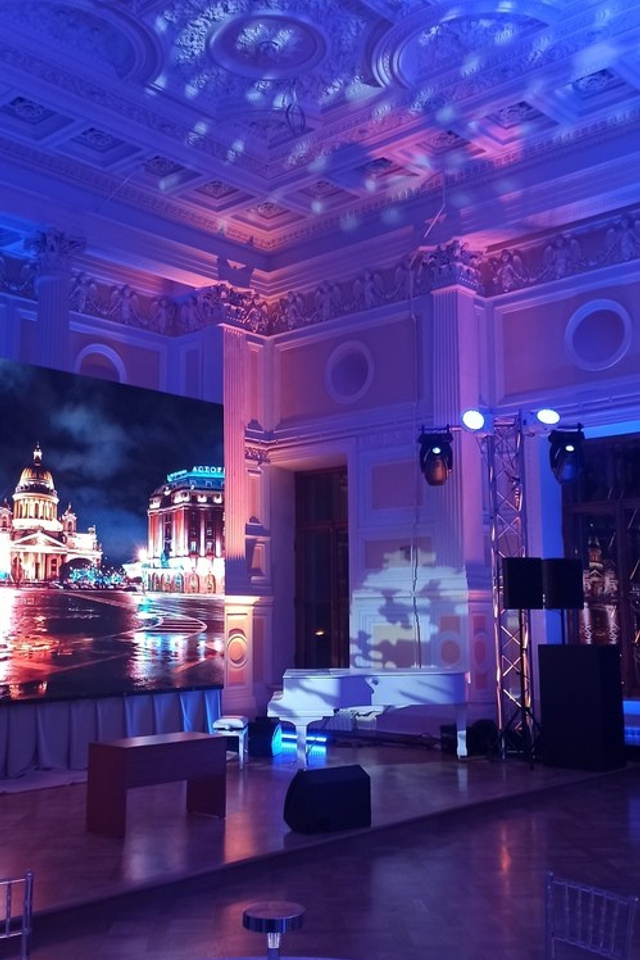 Разные частные мероприятия