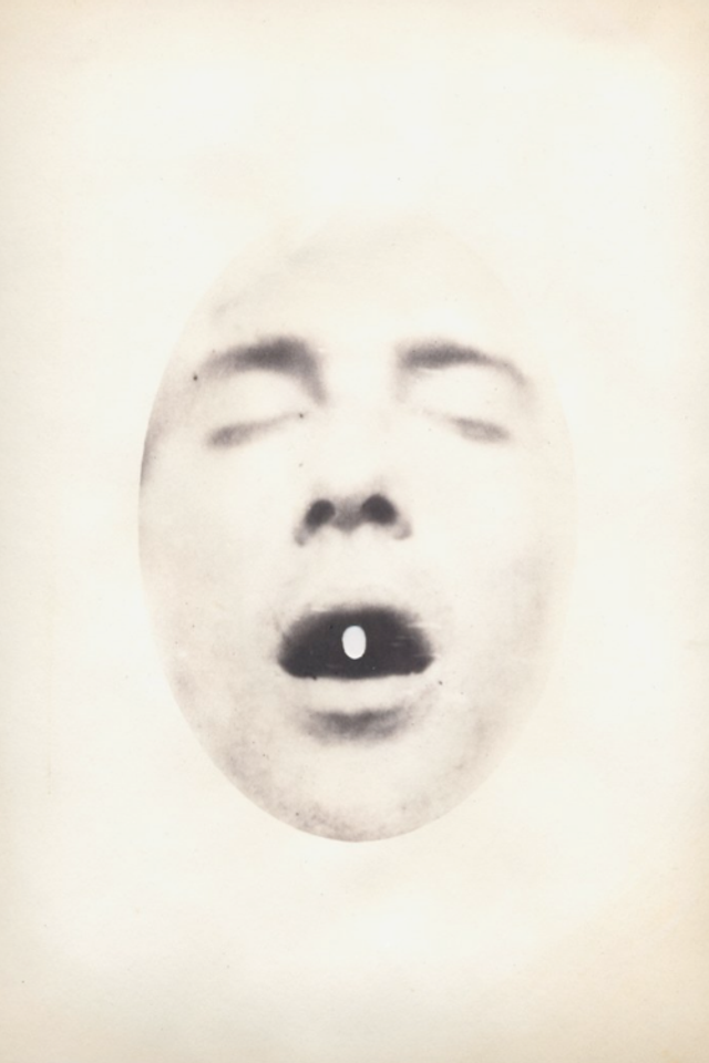 Блог. Private image