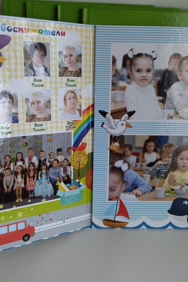 2000&nbsp;р. Трюмо формат 20×30