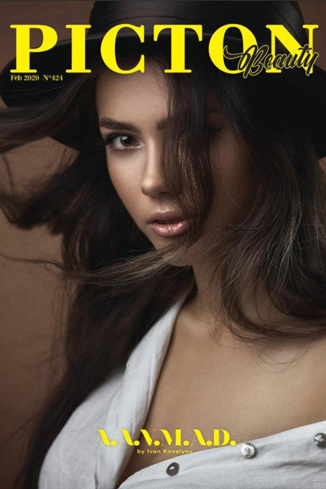 PICTON (НЬЮ-ЙОРК, США) — ОБЛОЖКА