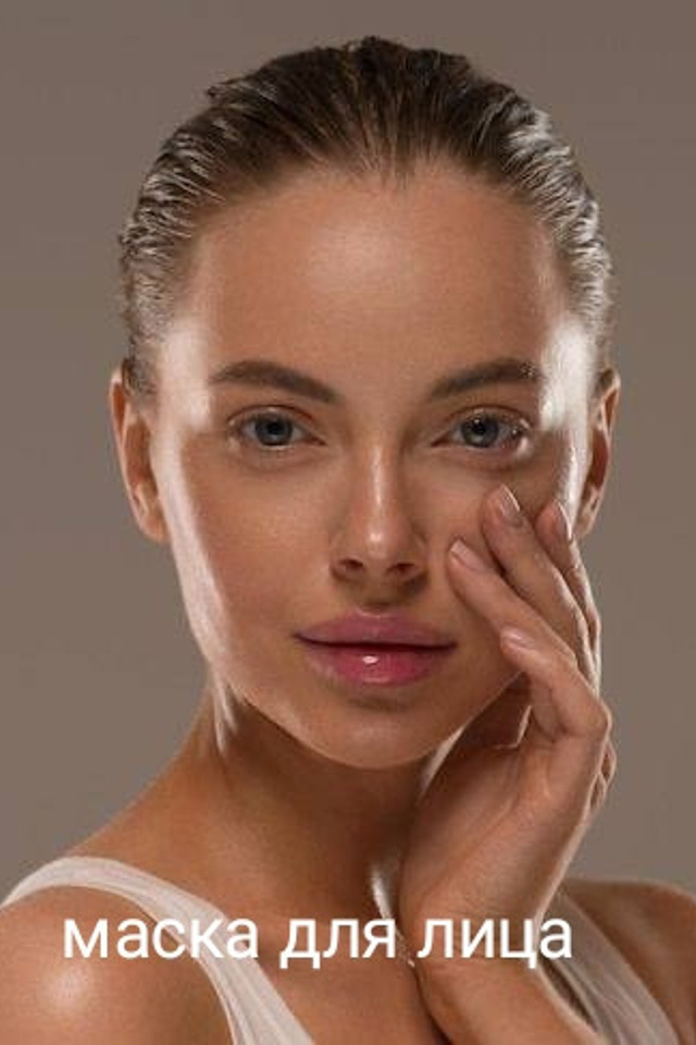 Профессиональная съемка масок с акцентом на их натуральные ингредиенты