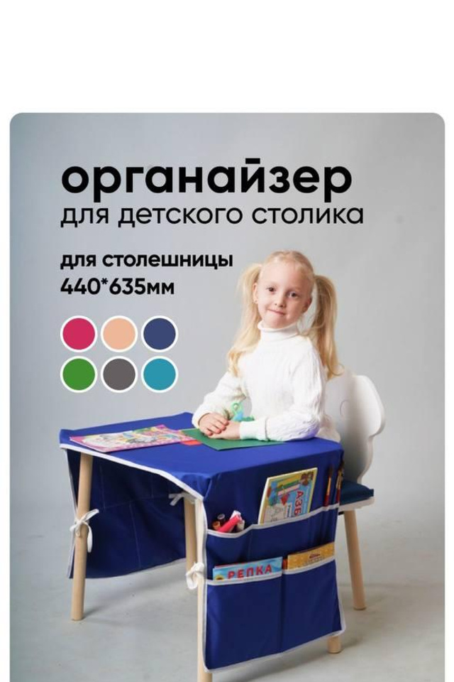 Модель девочка для предметной съемки Алиса А.Н.Новгород | Sale Easy