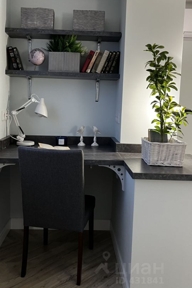 Квартира в Новых Химках 1 для предметной съемки для маркетплейсов