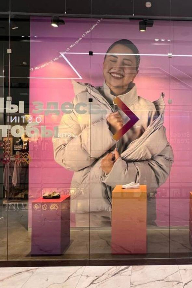 Модель для предметной съемки Нурия Москва| Sale Easy