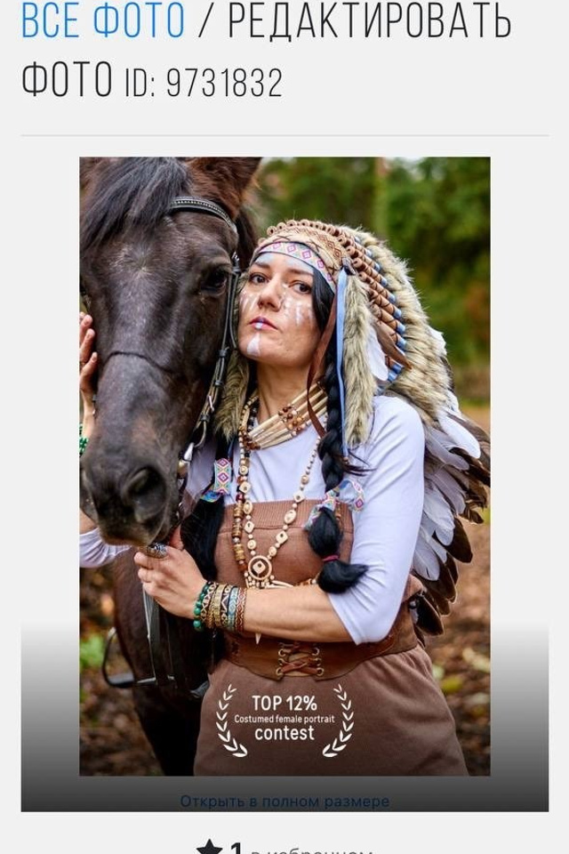 Награды достижения победы дипломы сертификаты. VISUAL ARTIST/ современное искусство/ фотокартины