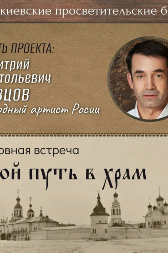 Фоторепортаж со дня Рождения регионального отделения «PRОженщин»
